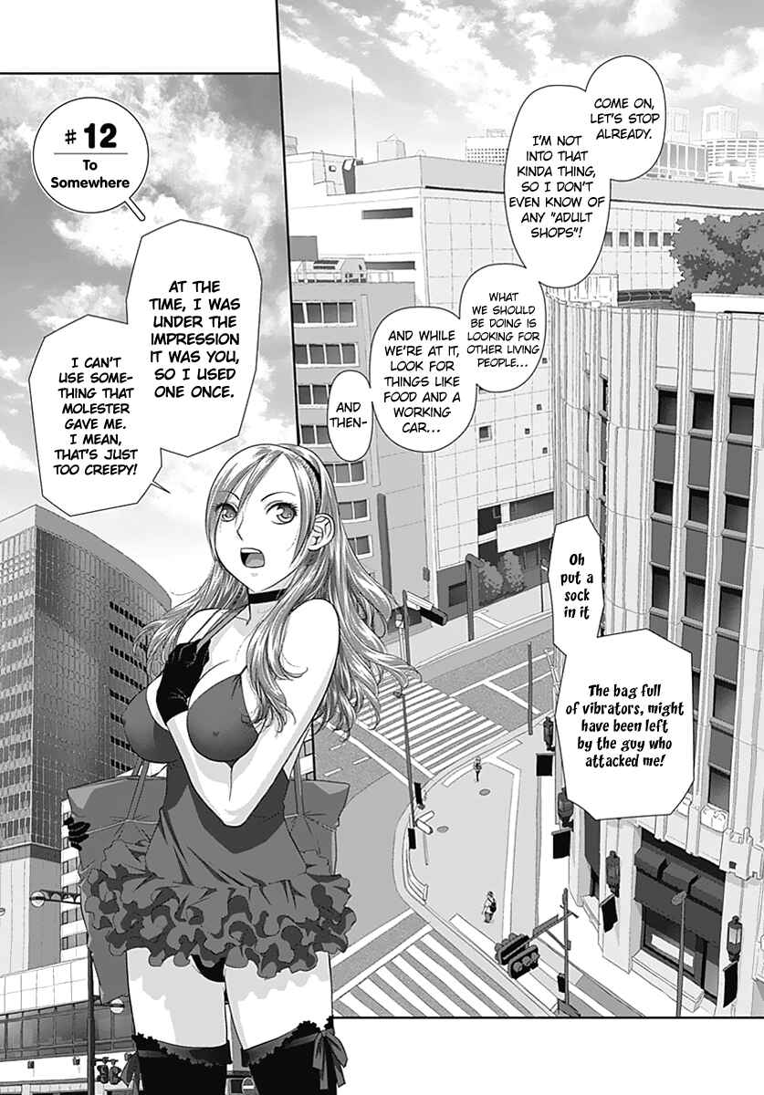 Page 3 Chapter 12 Recently this World Became Mine Only......
