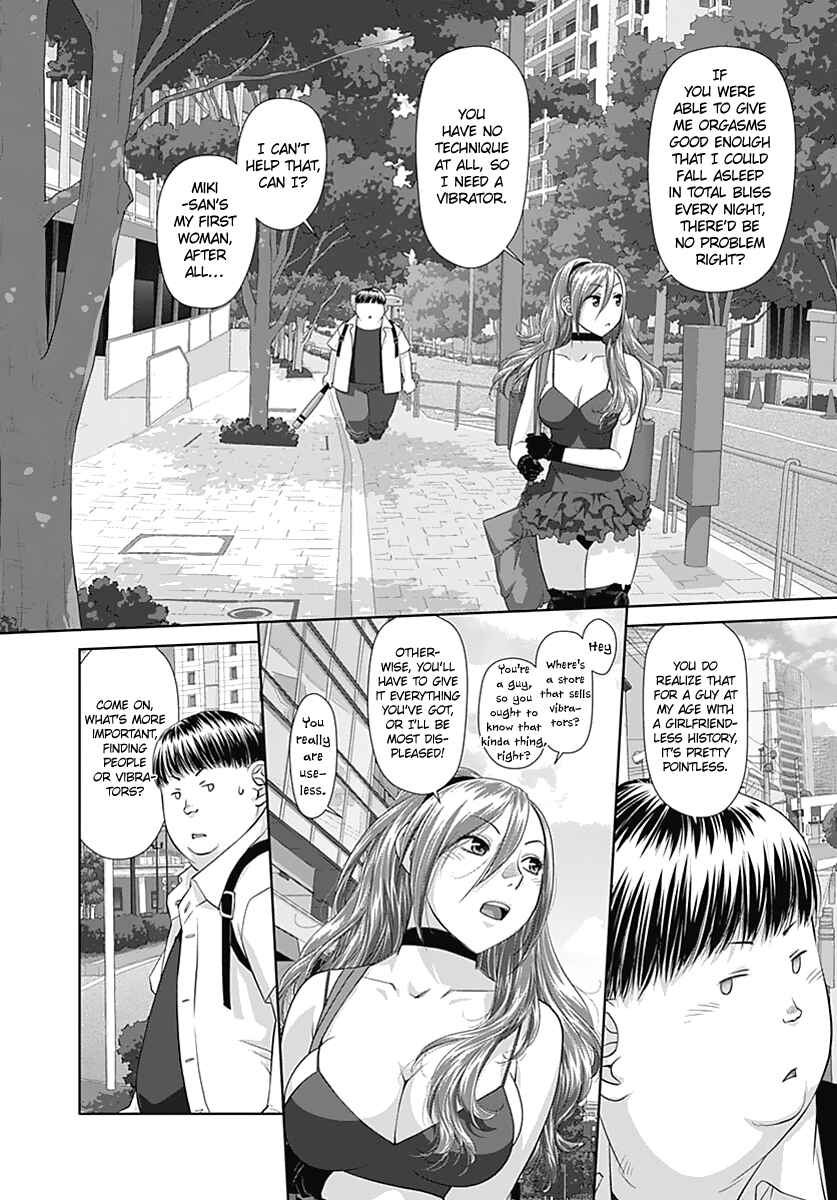 Page 4 Chapter 12 Recently this World Became Mine Only......