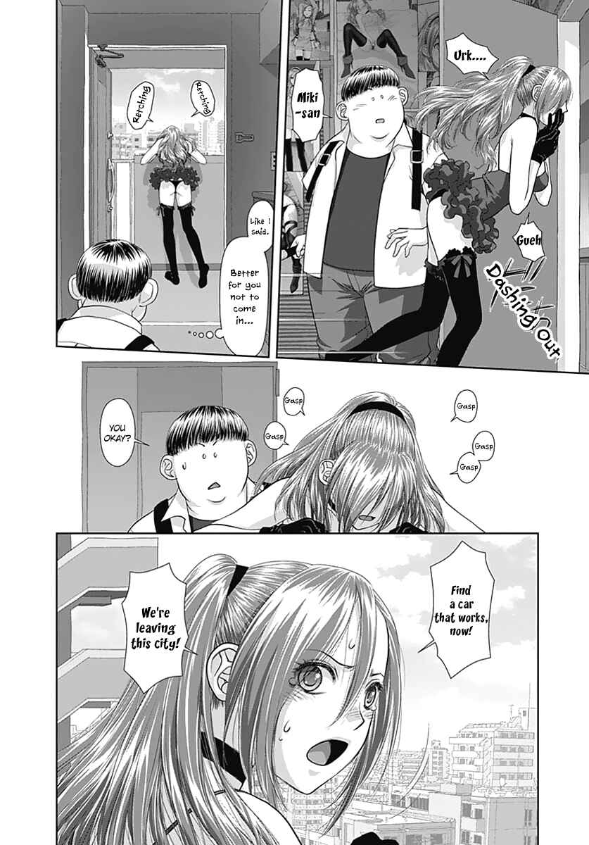 Page 9 Chapter 12 Recently this World Became Mine Only......
