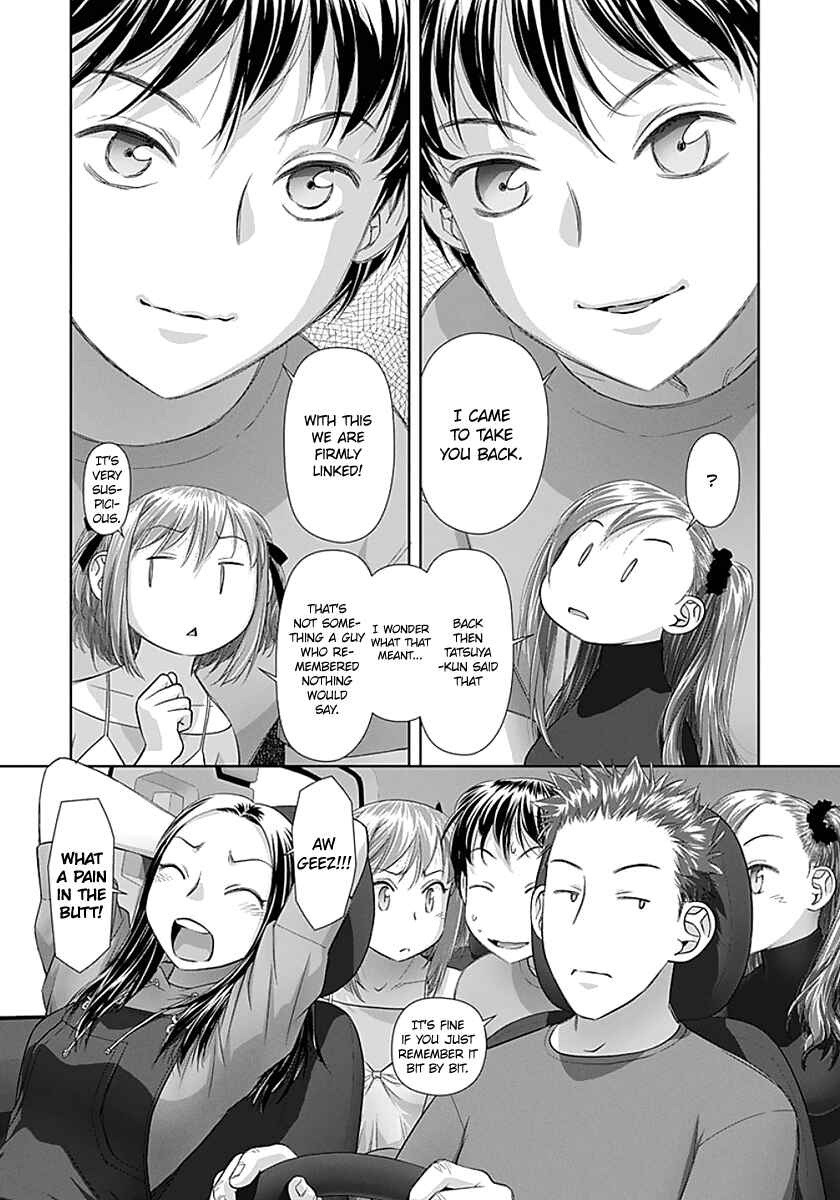 Page 5 Chapter 69 Recently this World Became Mine Only......