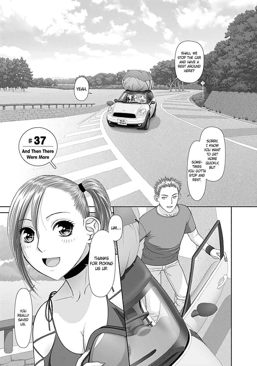 Page 3 Chapter 37 Recently this World Became Mine Only......