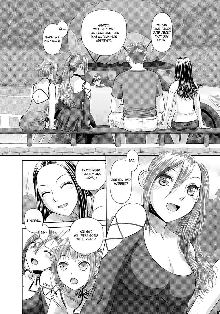 Page 6 Chapter 37 Recently this World Became Mine Only......