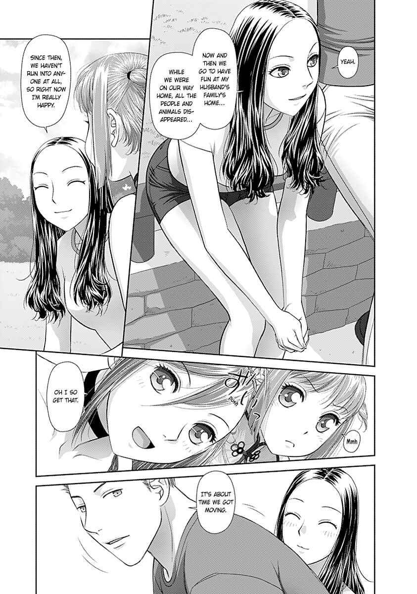 Page 7 Chapter 37 Recently this World Became Mine Only......