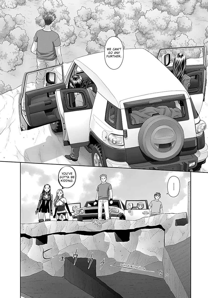 Page 10 Chapter 73 Recently this World Became Mine Only......