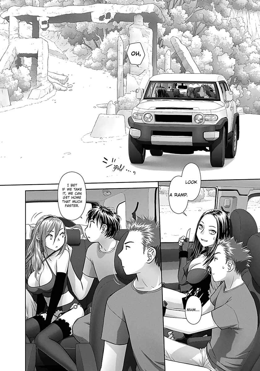 Page 6 Chapter 73 Recently this World Became Mine Only......