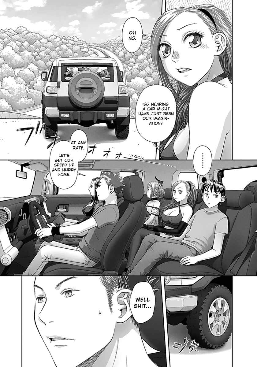 Page 9 Chapter 73 Recently this World Became Mine Only......