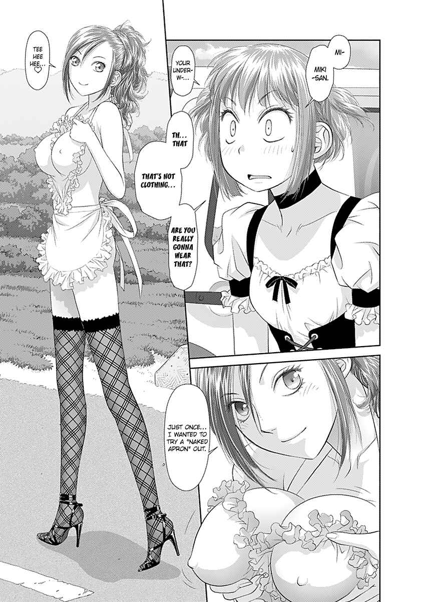Page 8 Chapter 27 Recently this World Became Mine Only......