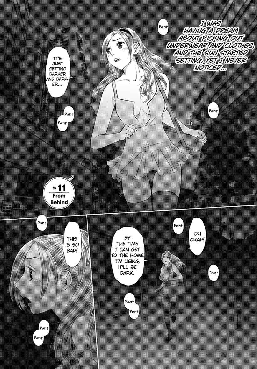 Page 3 Chapter 11 Recently this World Became Mine Only......