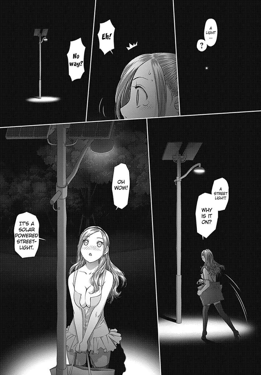 Page 5 Chapter 11 Recently this World Became Mine Only......