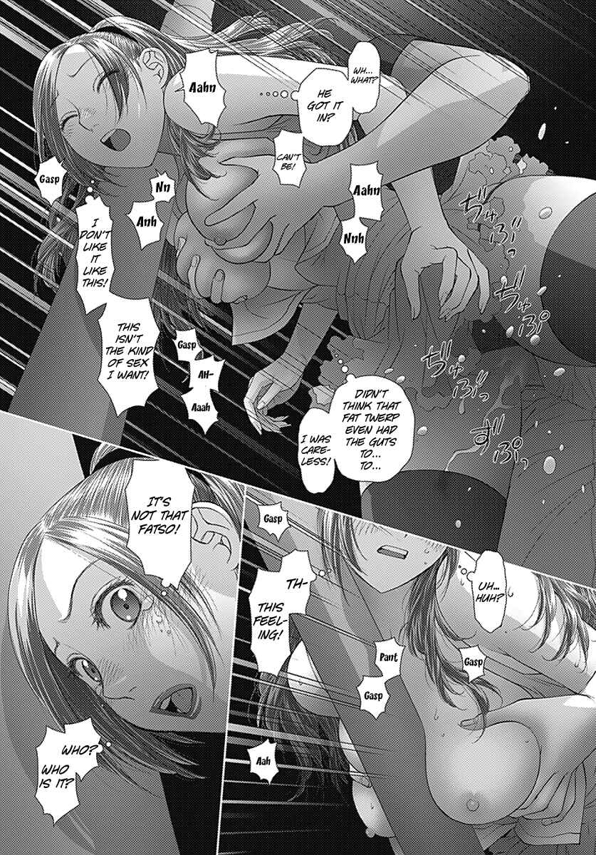 Page 9 Chapter 11 Recently this World Became Mine Only......