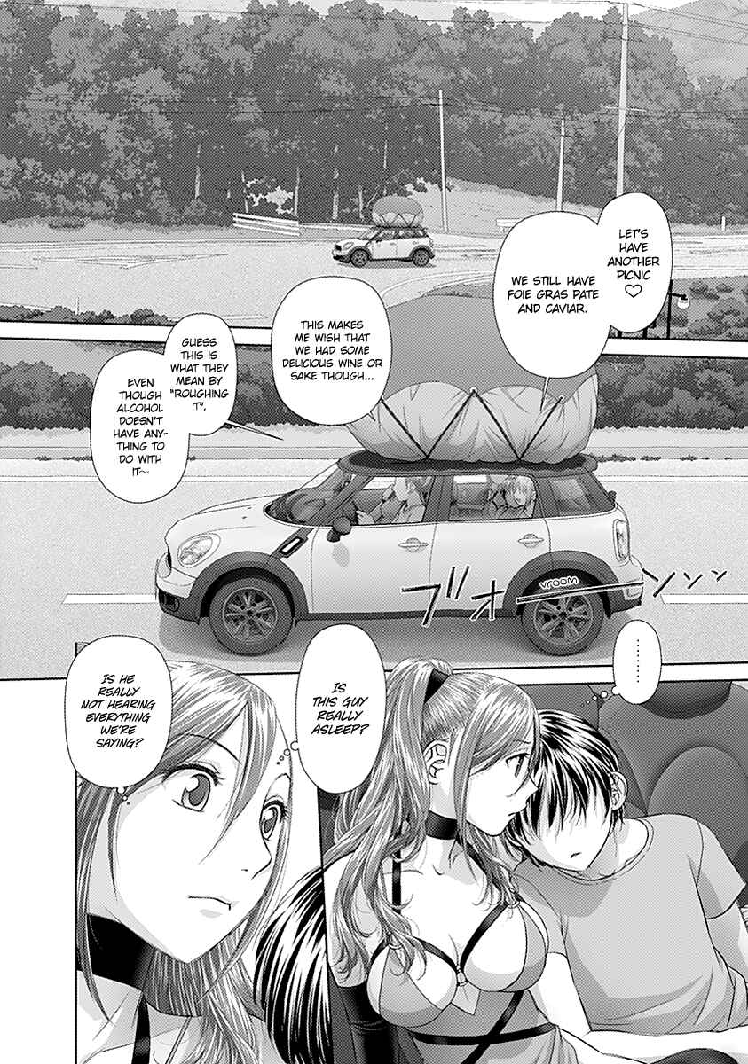 Page 4 Chapter 47 Recently this World Became Mine Only......