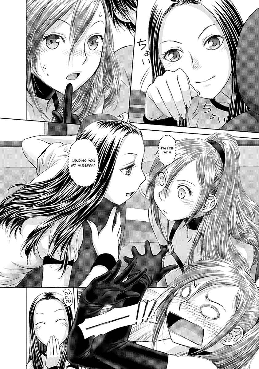 Page 8 Chapter 47 Recently this World Became Mine Only......