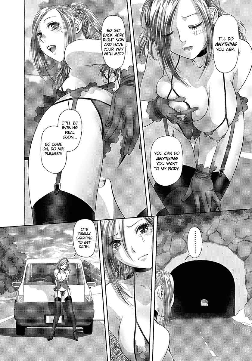 Page 4 Chapter 18 Recently this World Became Mine Only......