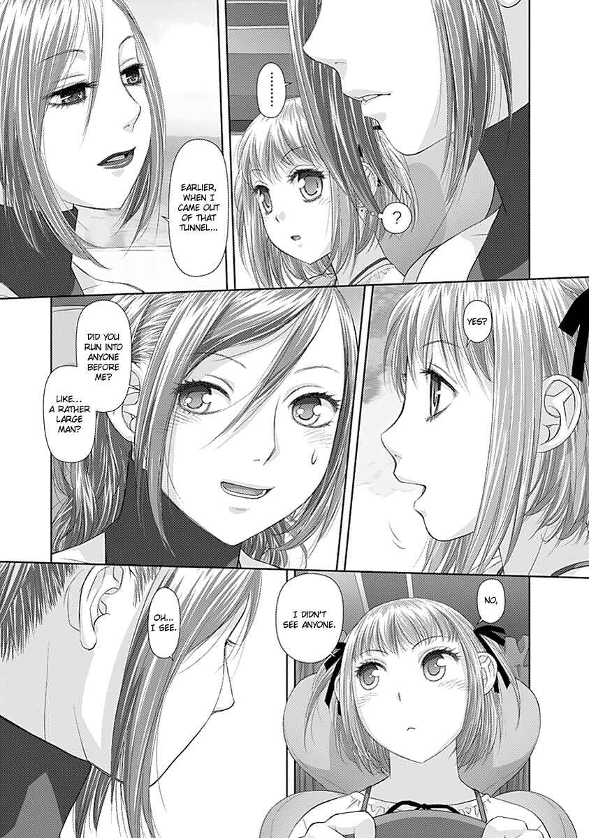 Page 11 Chapter 19 Recently this World Became Mine Only......