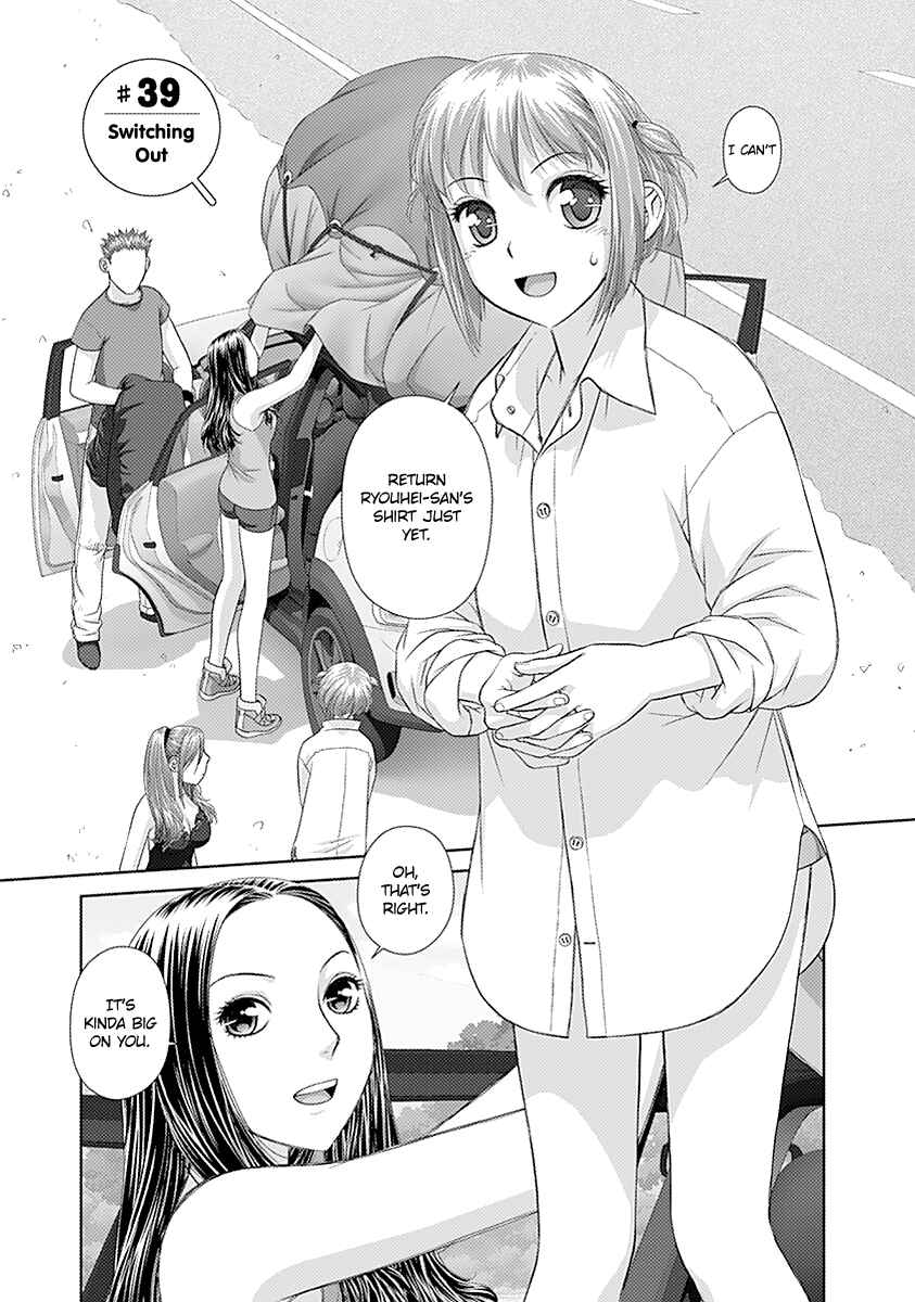 Page 3 Chapter 39 Recently this World Became Mine Only......
