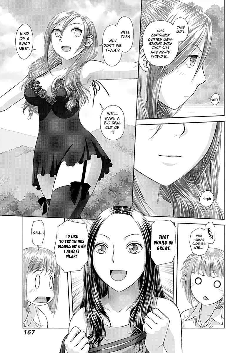 Page 5 Chapter 39 Recently this World Became Mine Only......