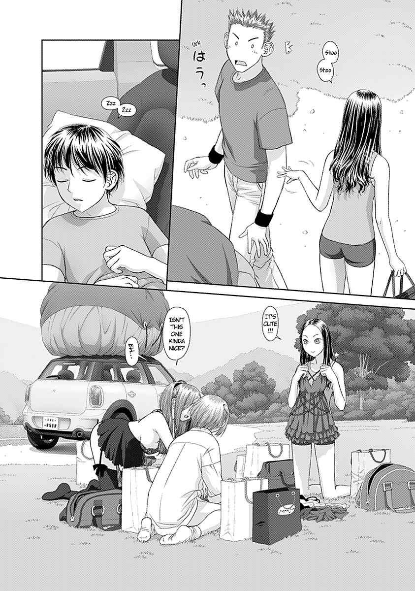Page 6 Chapter 39 Recently this World Became Mine Only......