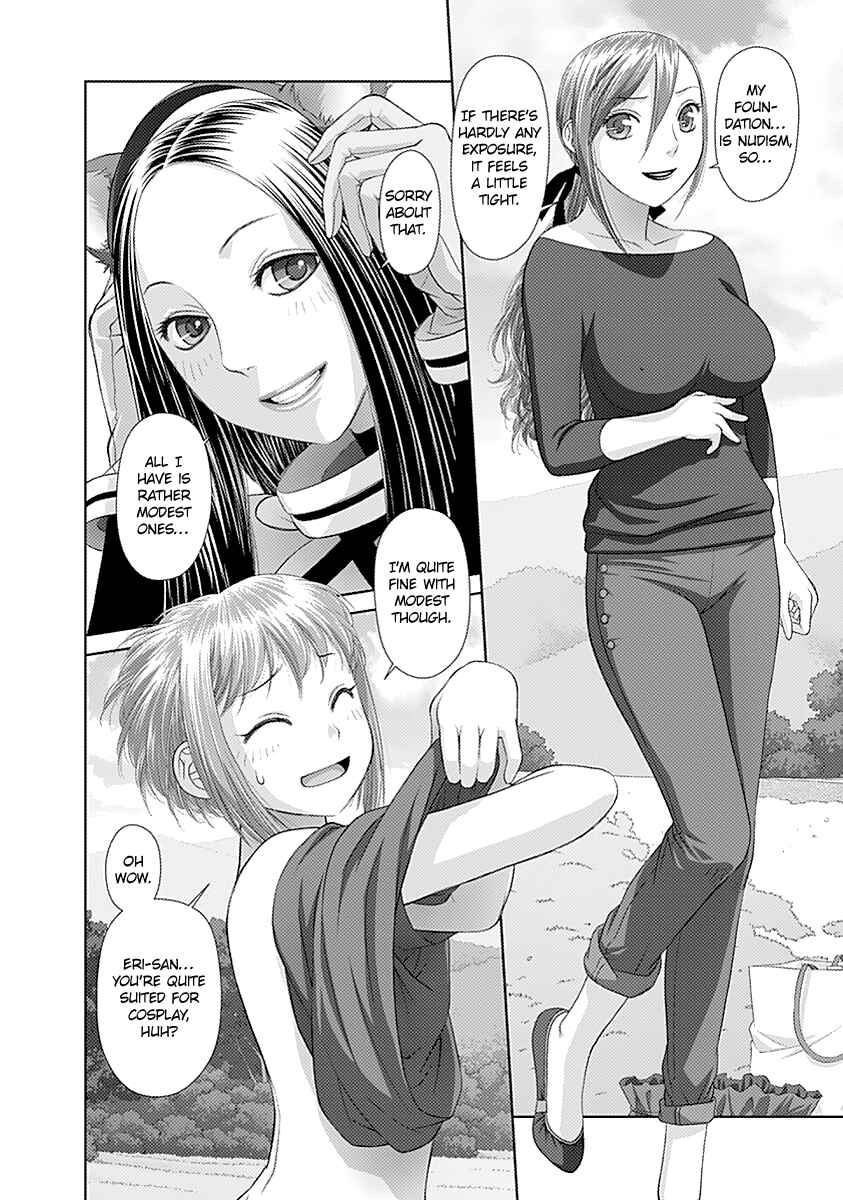 Page 8 Chapter 39 Recently this World Became Mine Only......