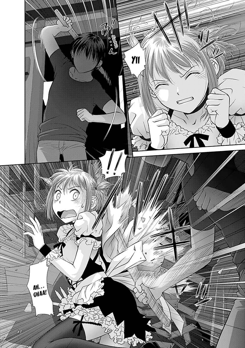 Page 5 Chapter 32 Recently this World Became Mine Only......