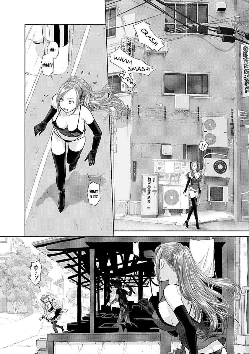 Page 7 Chapter 32 Recently this World Became Mine Only......