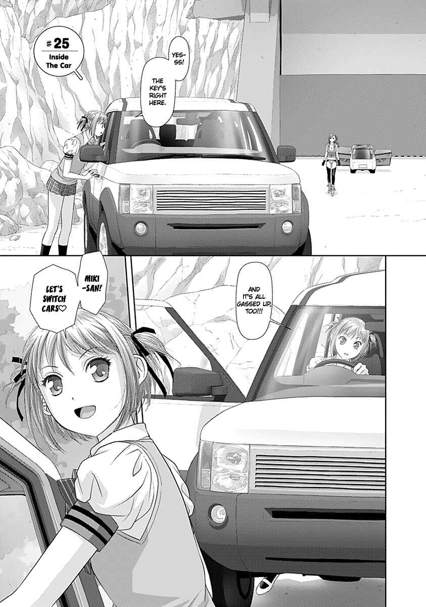 Page 4 Chapter 25 Recently this World Became Mine Only......
