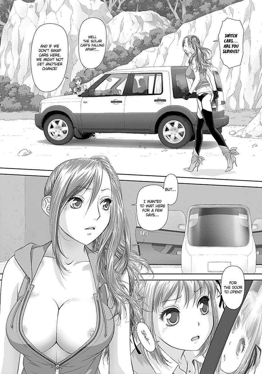 Page 5 Chapter 25 Recently this World Became Mine Only......
