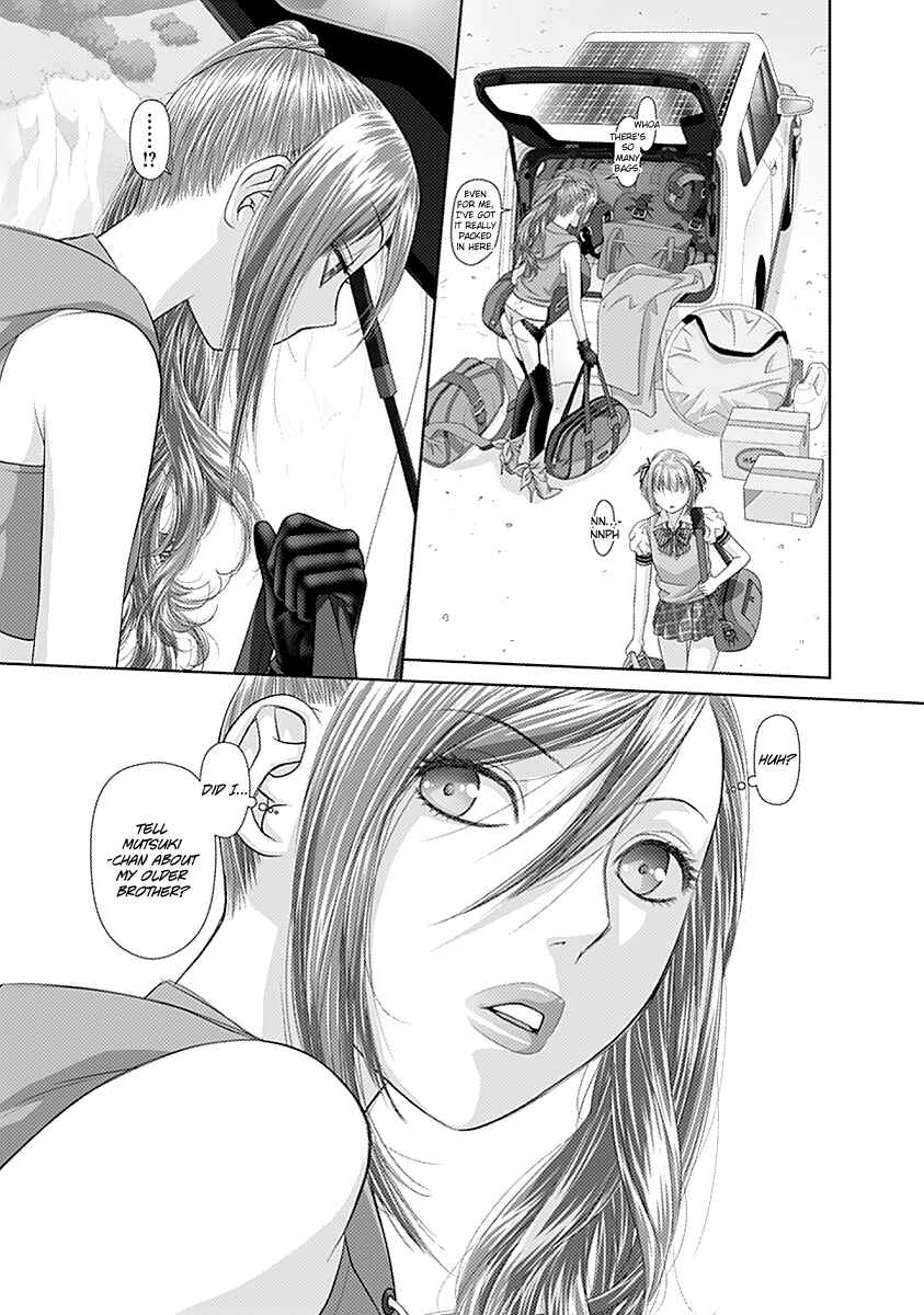 Page 8 Chapter 25 Recently this World Became Mine Only......