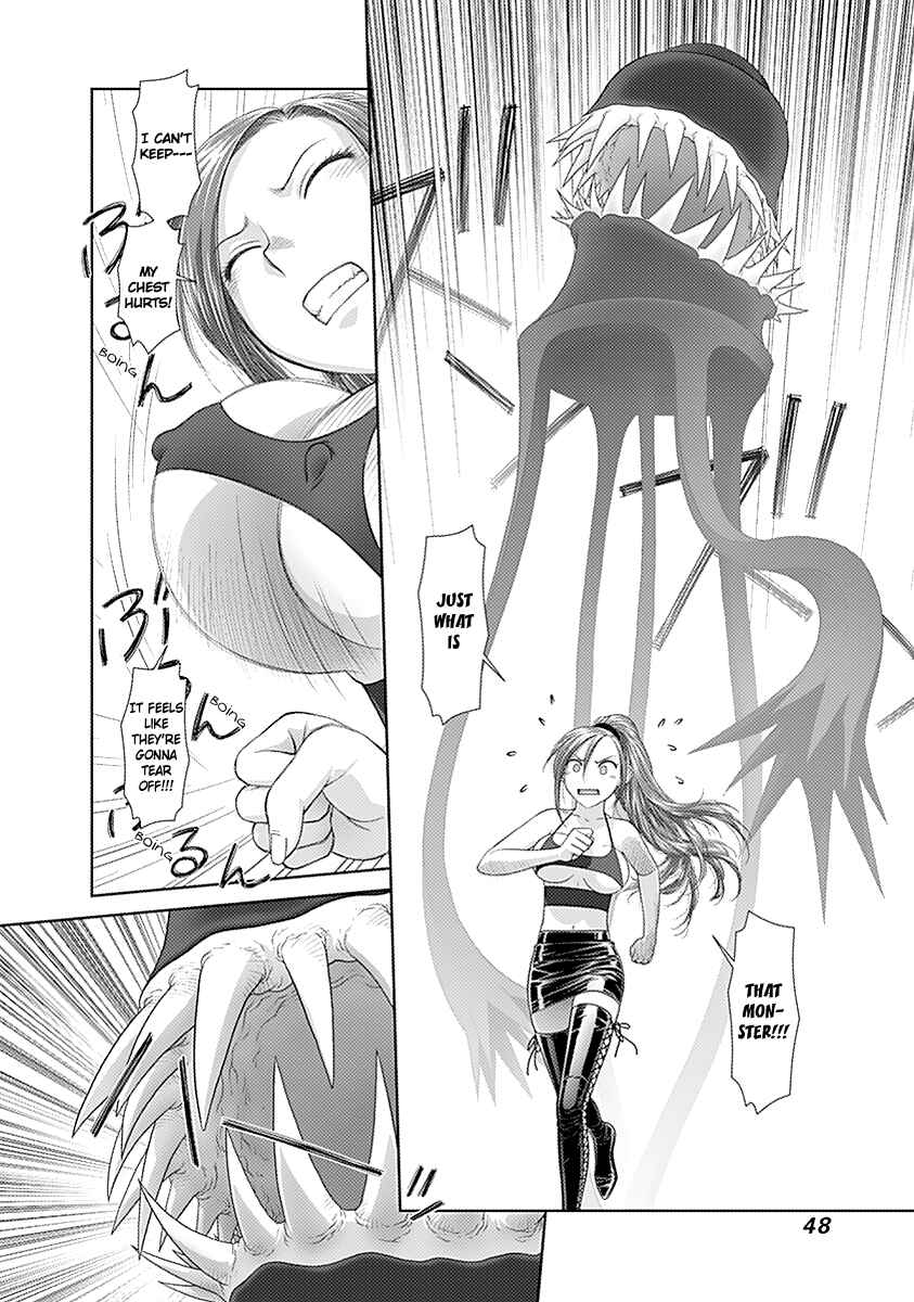 Page 4 Chapter 45 Recently this World Became Mine Only......