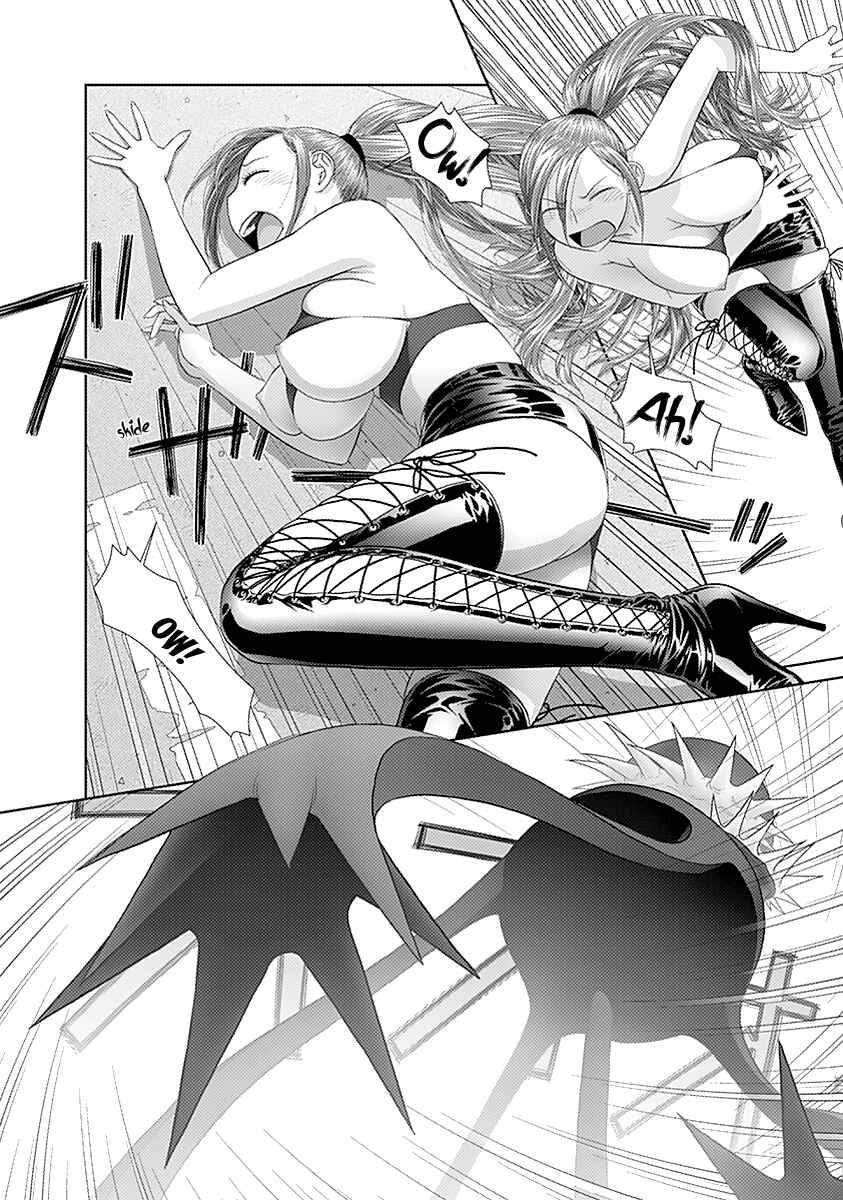 Page 6 Chapter 45 Recently this World Became Mine Only......