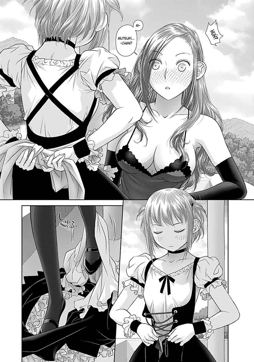 Page 10 Chapter 33 Recently this World Became Mine Only......