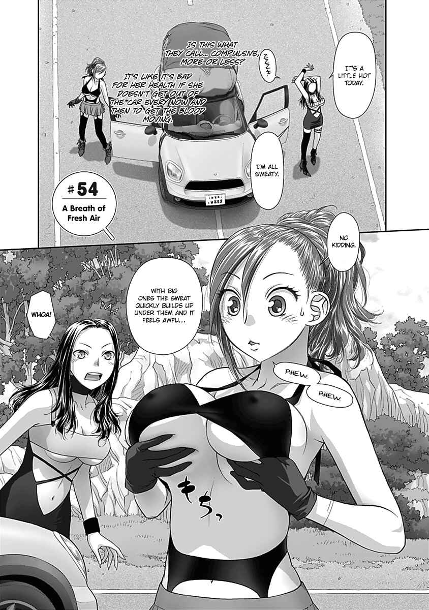 Page 2 Chapter 54 Recently this World Became Mine Only......
