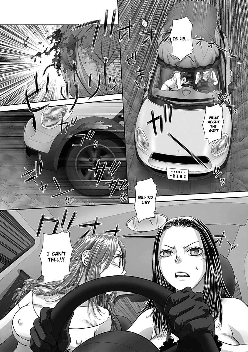 Page 5 Chapter 58 Recently this World Became Mine Only......