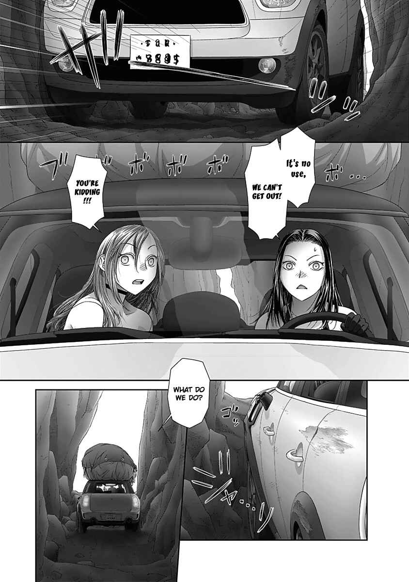 Page 6 Chapter 58 Recently this World Became Mine Only......