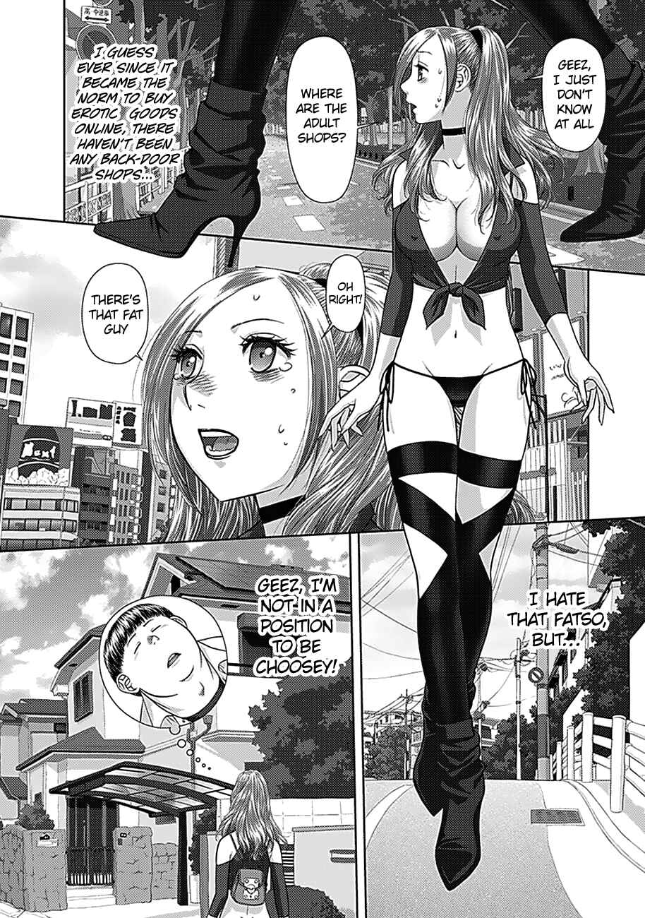 Page 4 Chapter 10 Recently this World Became Mine Only......
