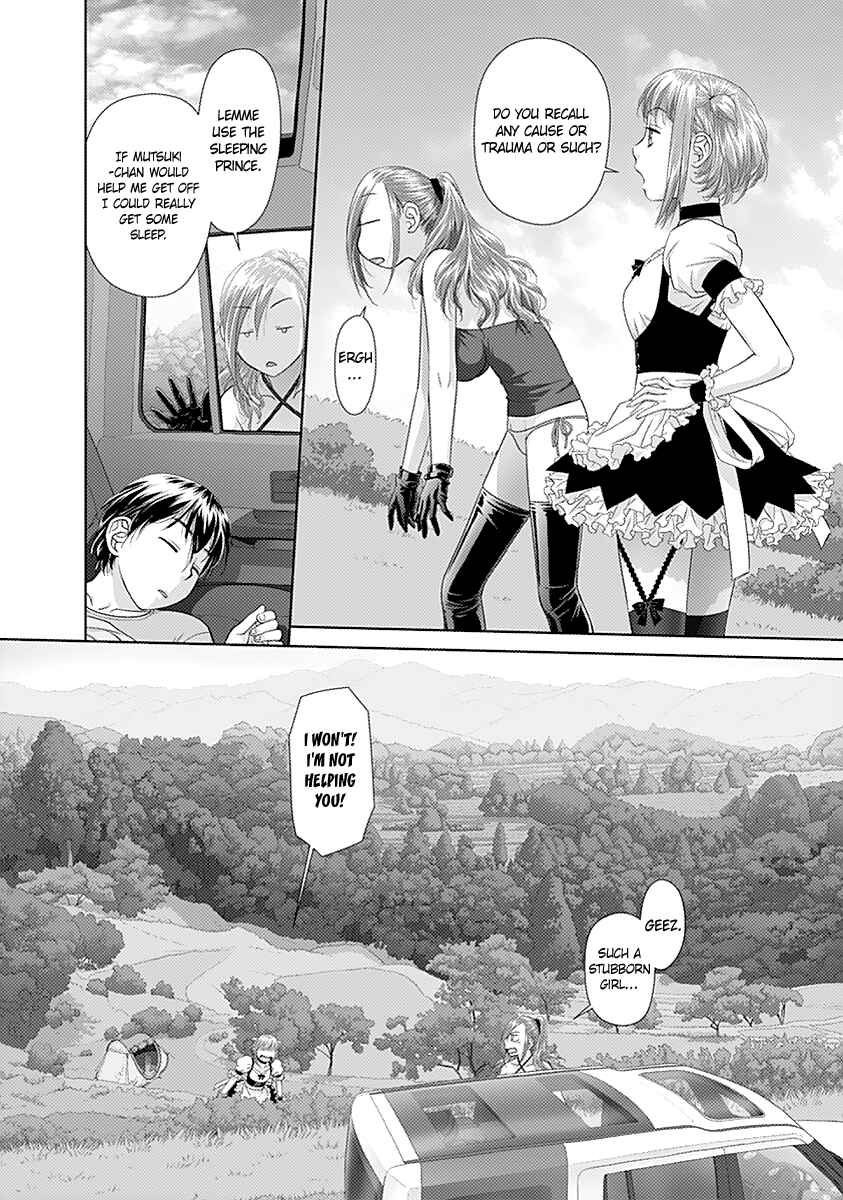 Page 5 Chapter 28 Recently this World Became Mine Only......