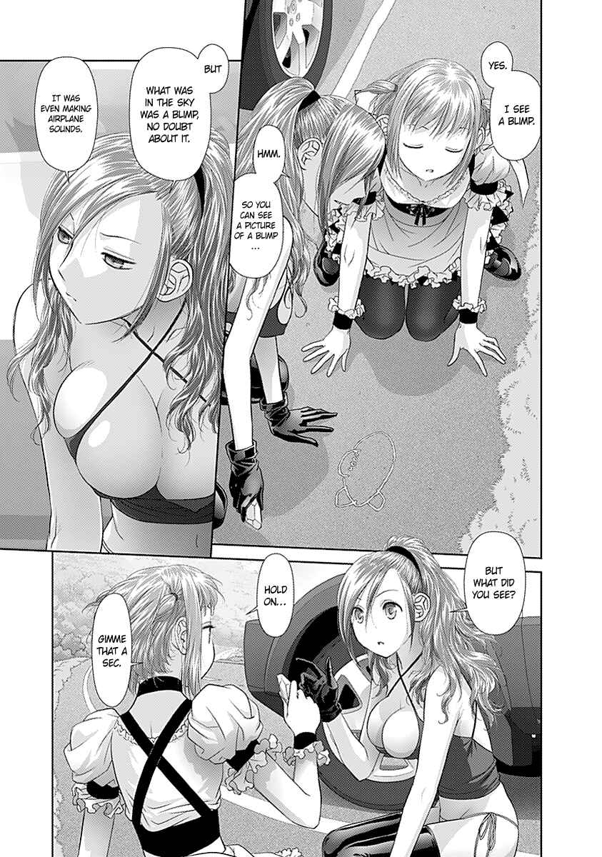 Page 6 Chapter 29 Recently this World Became Mine Only......