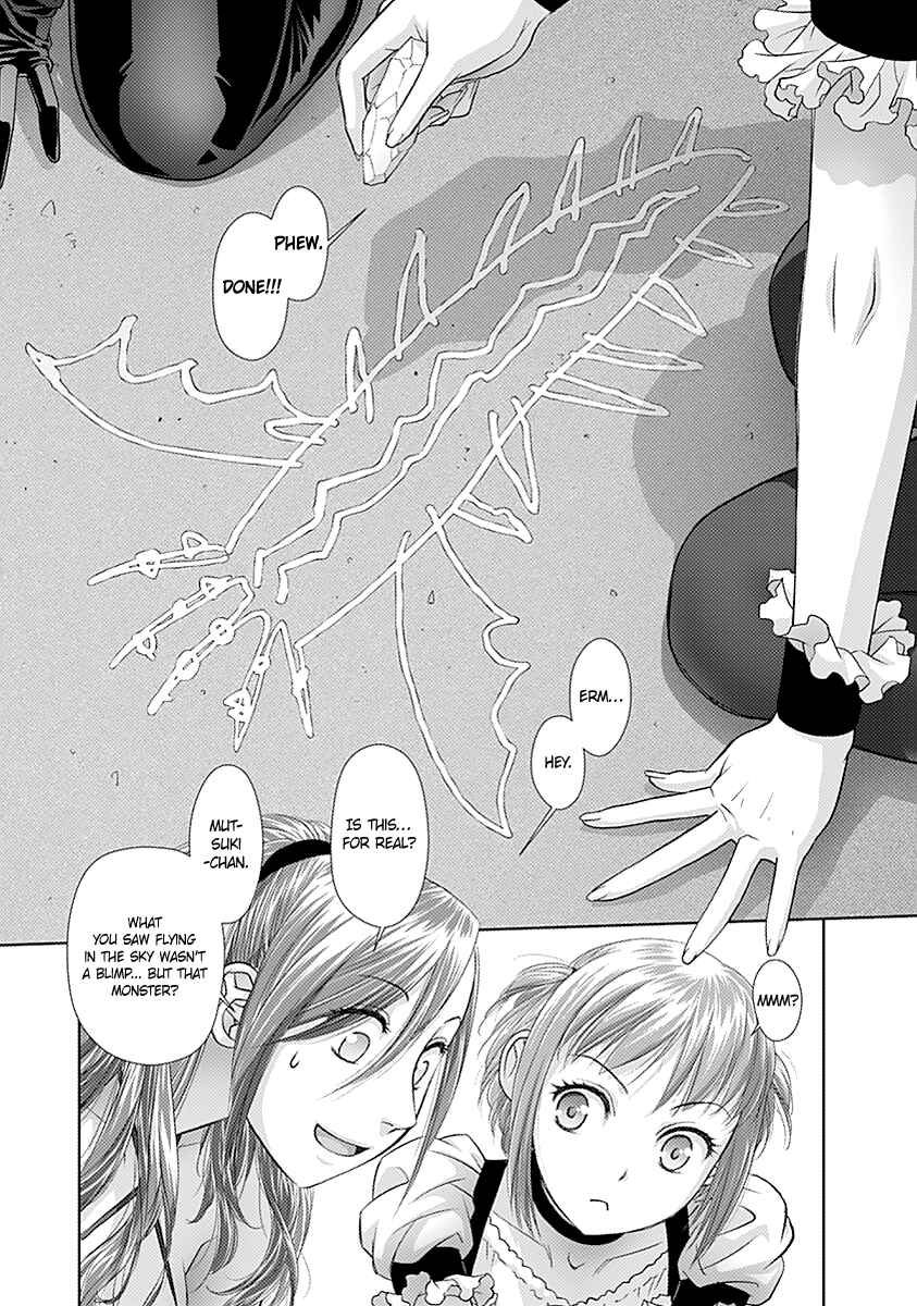 Page 8 Chapter 29 Recently this World Became Mine Only......