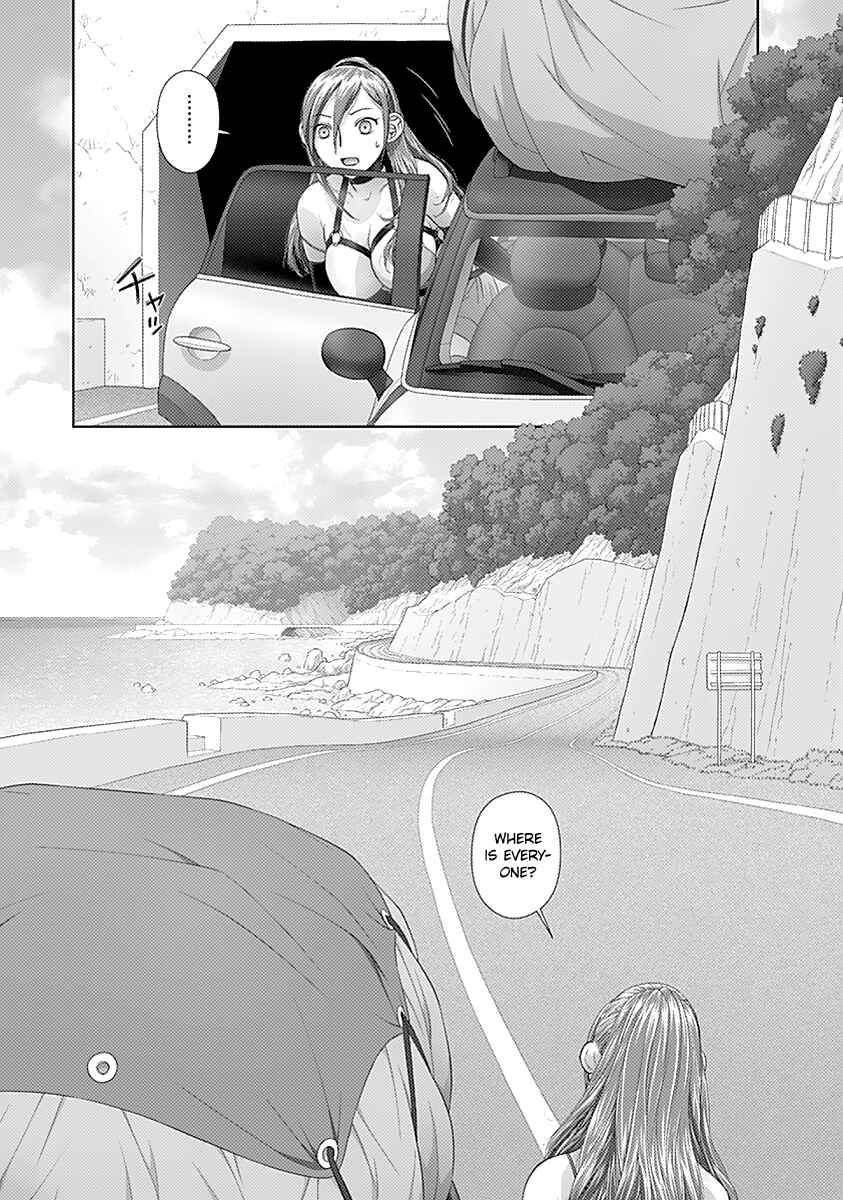 Page 5 Chapter 49 Recently this World Became Mine Only......