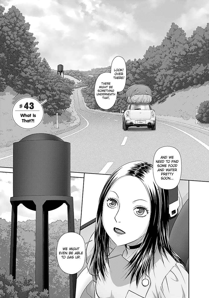 Page 3 Chapter 43 Recently this World Became Mine Only......