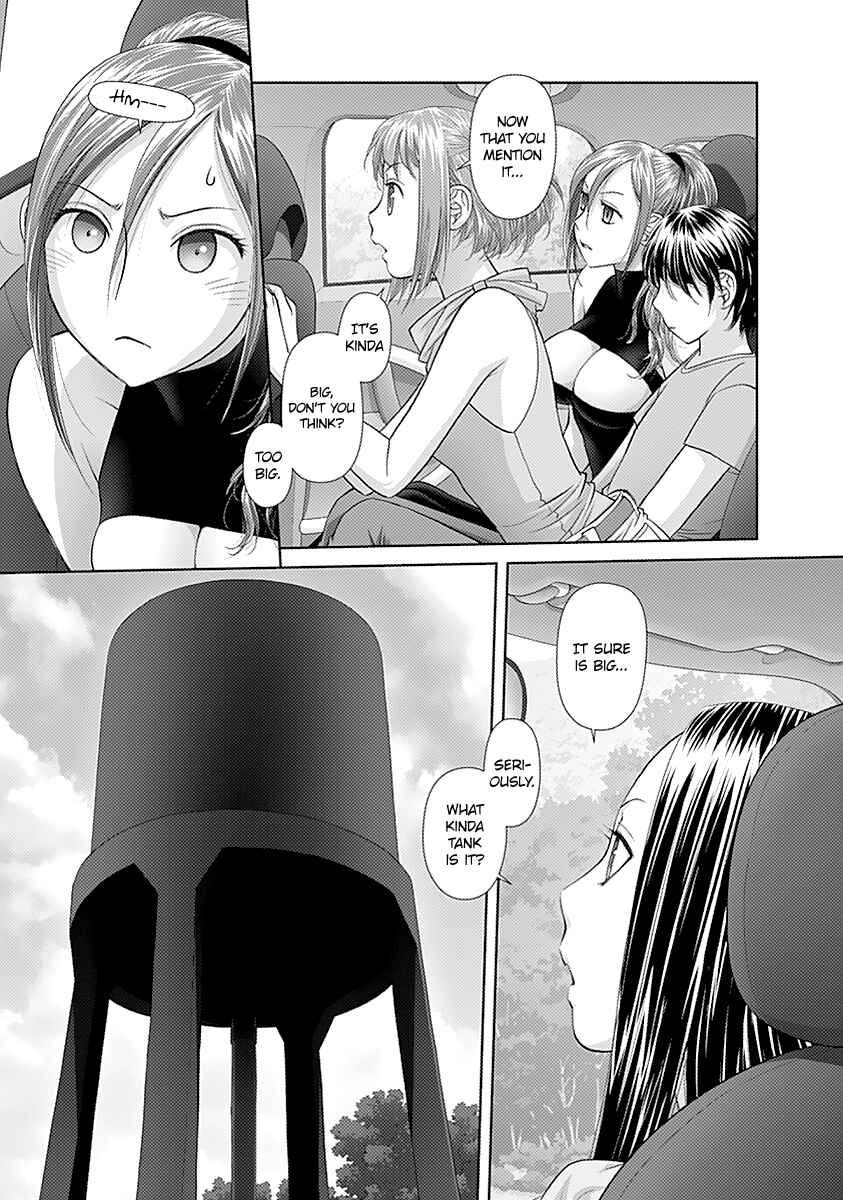 Page 7 Chapter 43 Recently this World Became Mine Only......