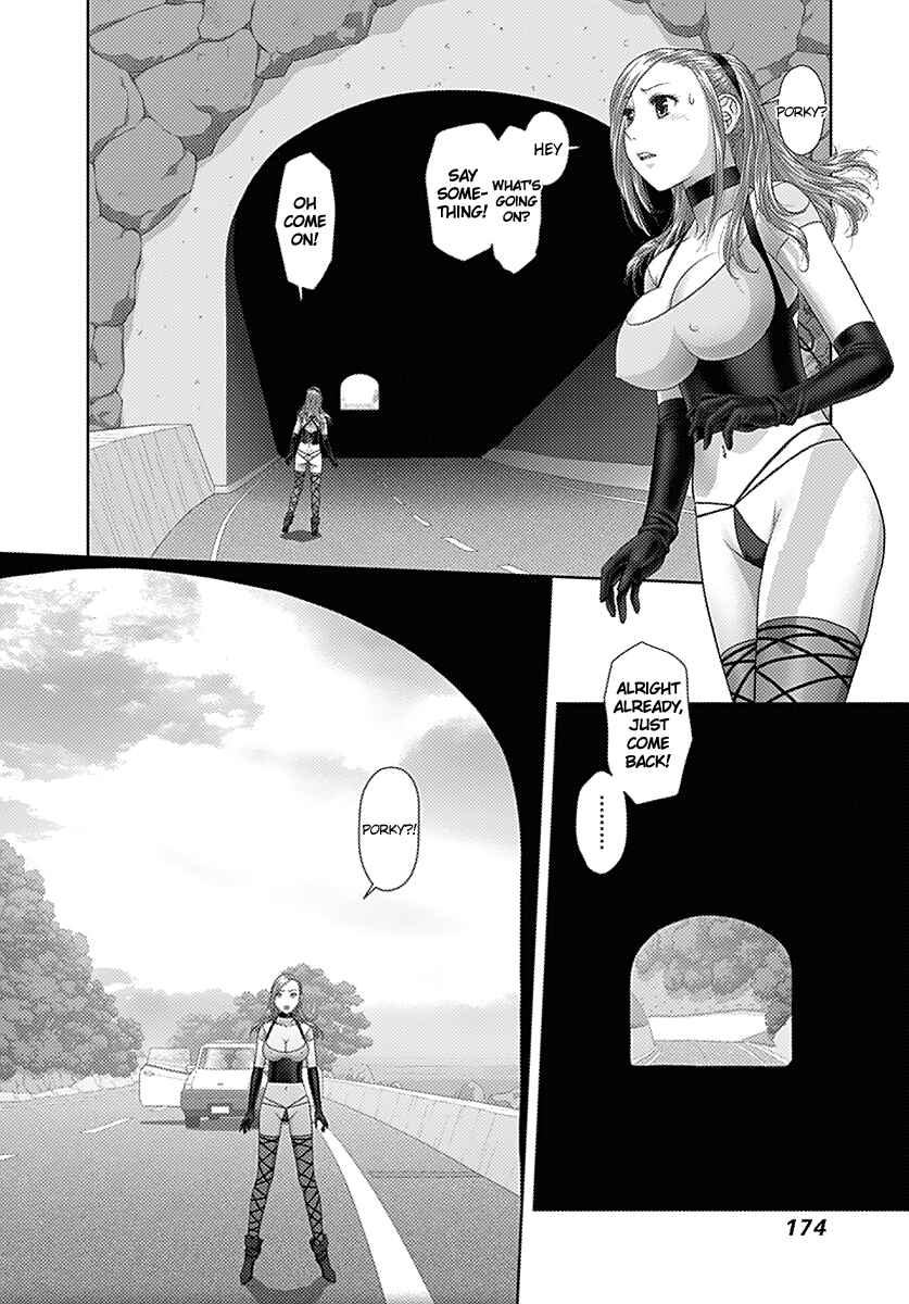 Page 10 Chapter 17 Recently this World Became Mine Only......