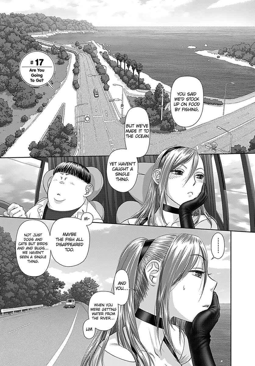 Page 3 Chapter 17 Recently this World Became Mine Only......