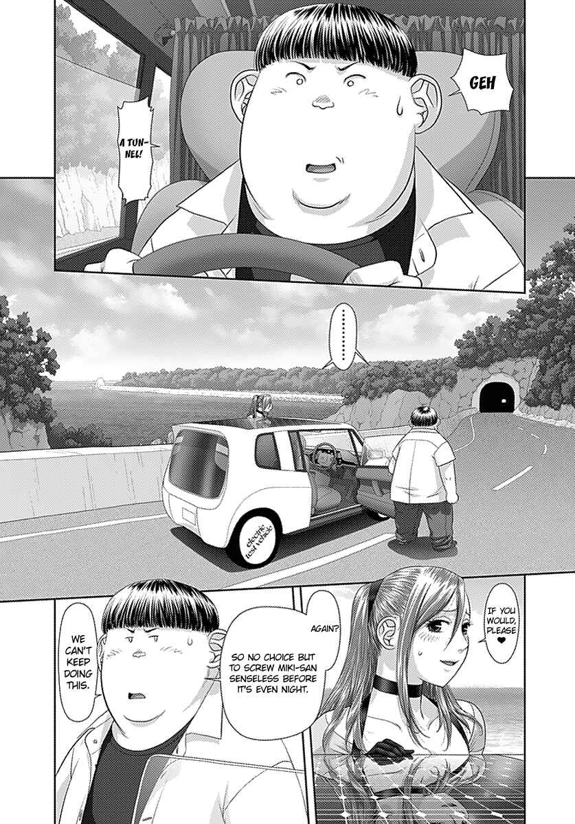 Page 4 Chapter 17 Recently this World Became Mine Only......