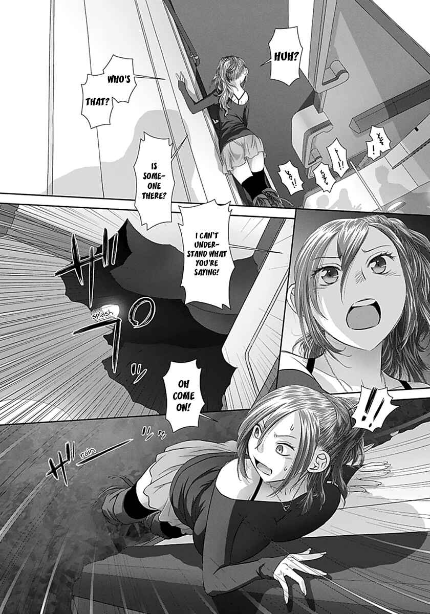 Page 4 Chapter 72 Recently this World Became Mine Only......
