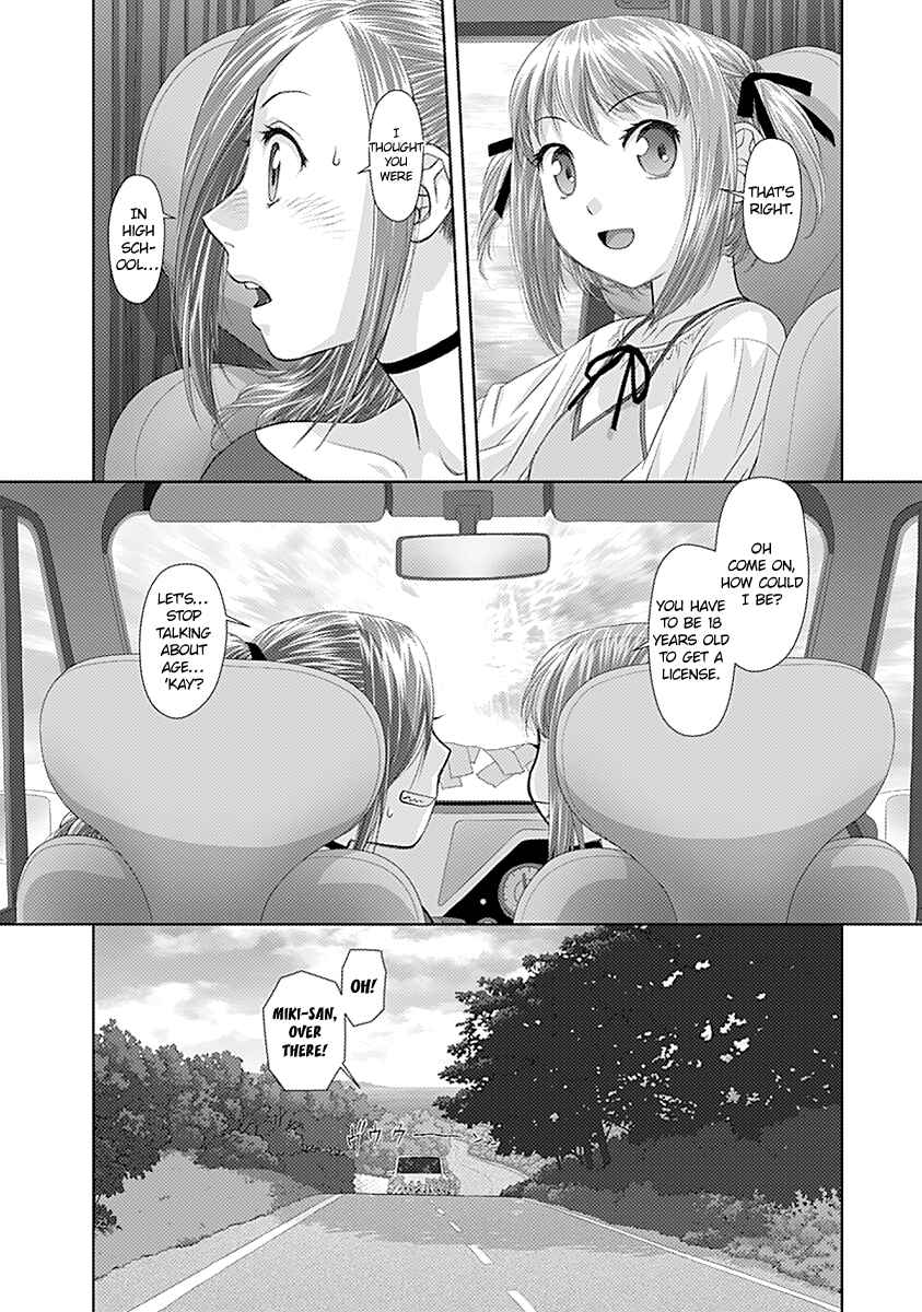 Page 5 Chapter 21 Recently this World Became Mine Only......
