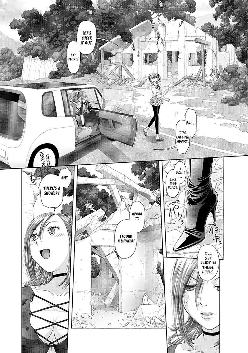 Page 6 Chapter 21 Recently this World Became Mine Only......