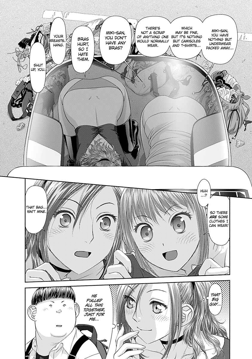 Page 9 Chapter 21 Recently this World Became Mine Only......
