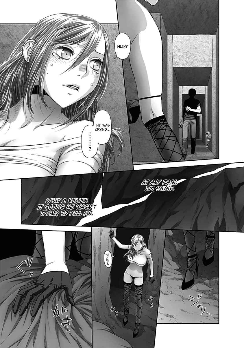Page 8 Chapter 60 Recently this World Became Mine Only......