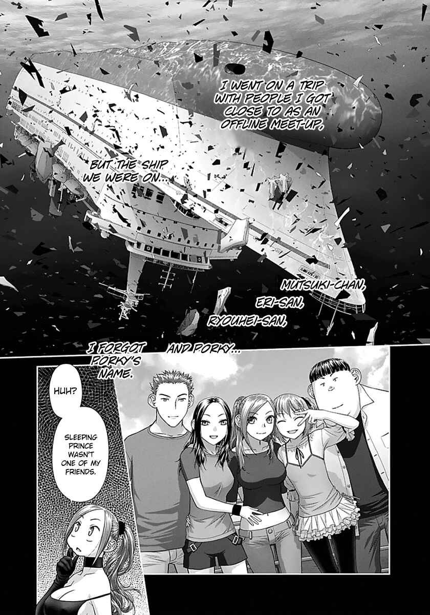 Page 7 Chapter 82 Recently this World Became Mine Only......