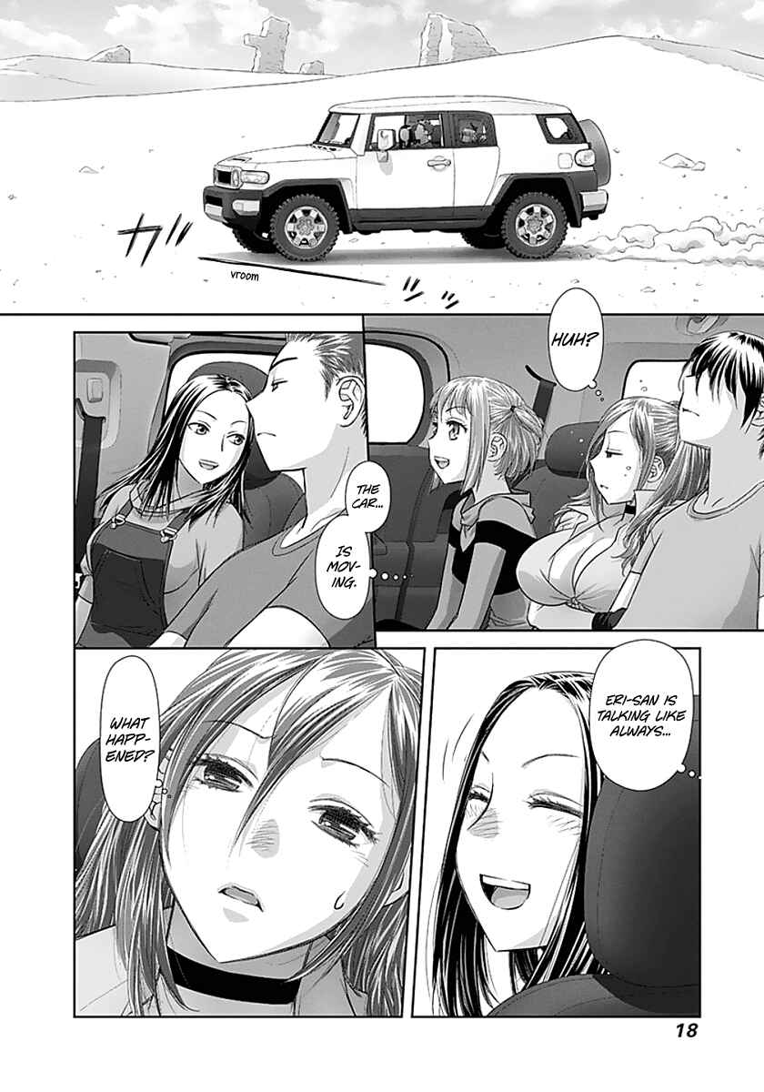 Page 10 Chapter 62 Recently this World Became Mine Only......
